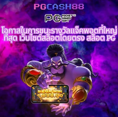 betflik rich